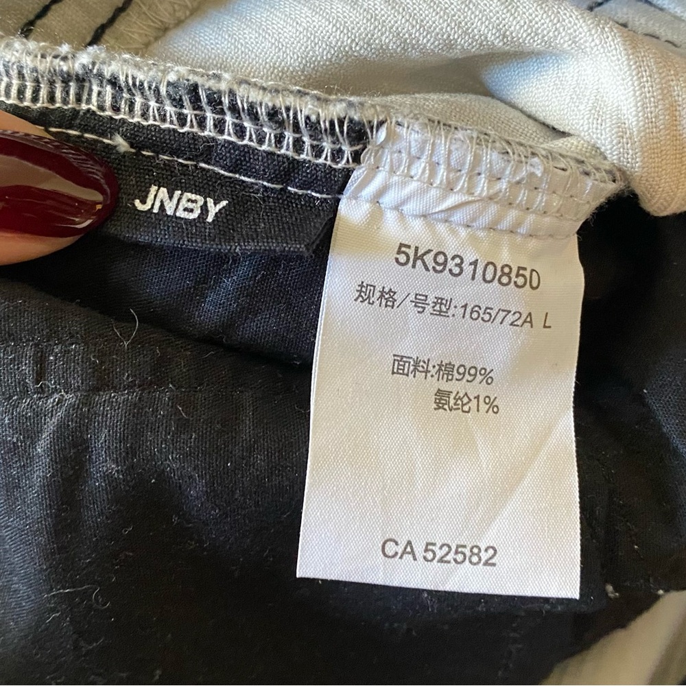 JNBY Women’s Cropped Corduroy Distress Pants Black - Picture 7 of 8